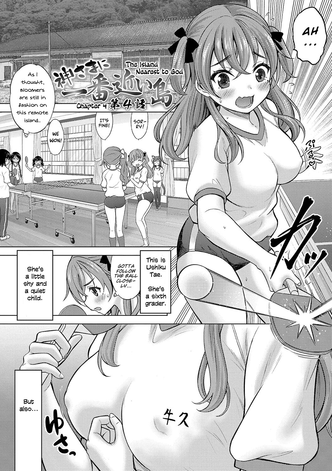 Hentai Manga Comic-The Island Nearest to God-Read-102